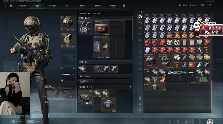 ☀【2026无限可能】