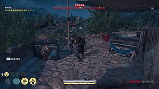 刺客信条-奥德赛 【这是录播】