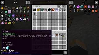 新赛季嘎嘎乱杀！！！！