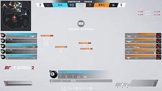 生死狙击2国际锦标赛总决赛