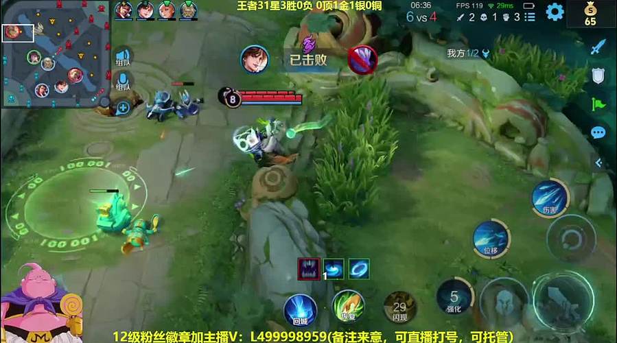 射手发育思路，第二个百星 本人在播