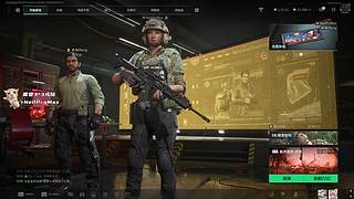 跑刀跑刀跑刀刀