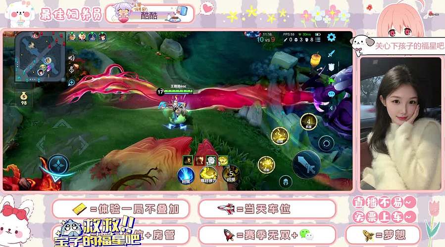 諸事圓滿 元宵喜樂