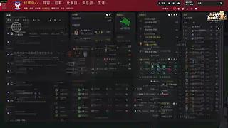 阿飞）这一世 我要掌控更衣室