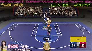 德少：满突哥哥来了！