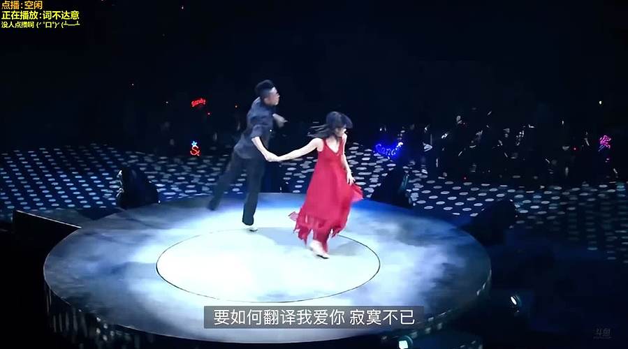 【神乐】人最重要是找到属于自己的世界