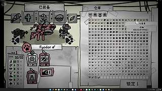 这游戏好玩极了