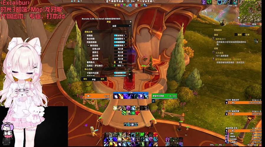 为什么可乐总是要加冰✿~