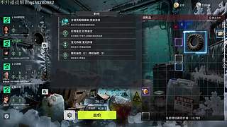 竞拍之王 单局送走一千二百万