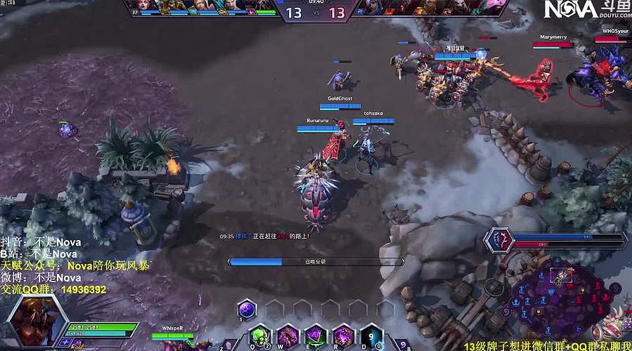 【Nova】元宵快乐ya~！