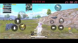 晋级晋级晋级级！