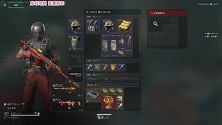 【有车位】被游戏耽误的吃播