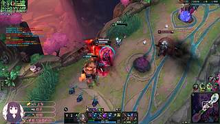 电一艾欧尼亚大乱斗云顶