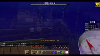 巧克力实况的直播间