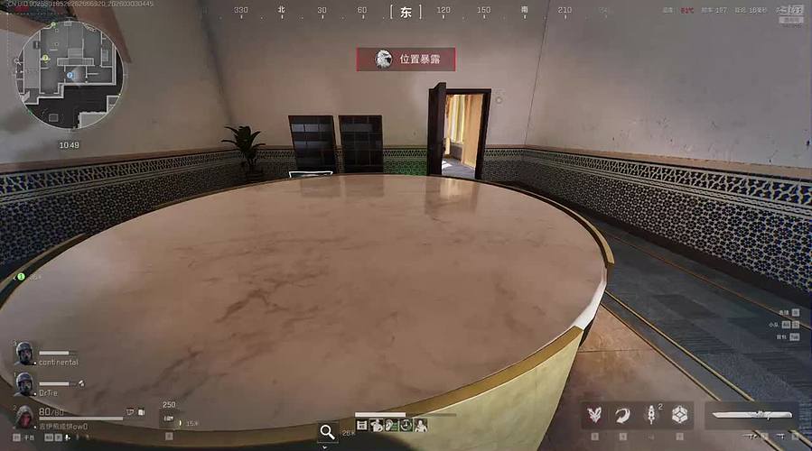 播给我老婆看其他人不要进来