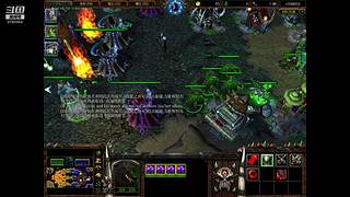 魔兽争霸3c orc第一 lpp