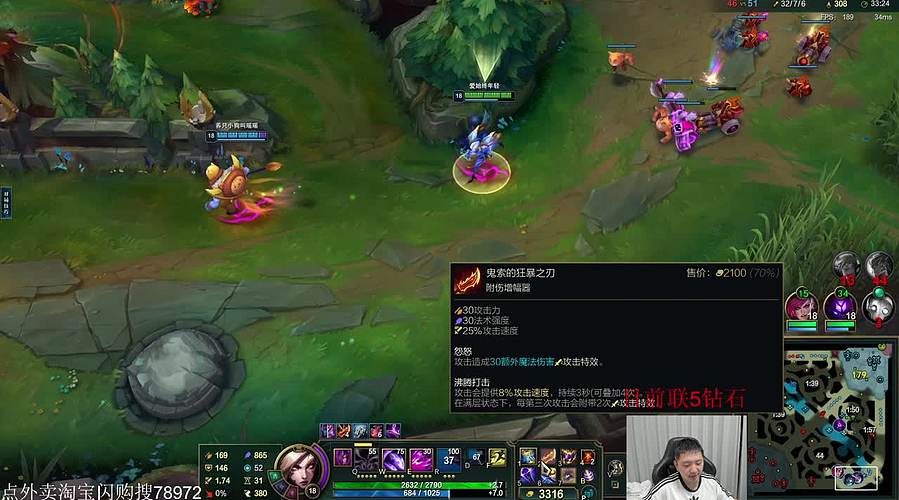 【Jzad】单排ad环节