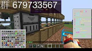 我的世界科技空岛 9864198