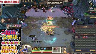 江湖2重逢护肝辅助