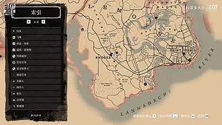 刺客信条起源 初次玩这系列麦克风没带打字