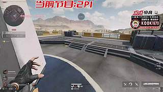 【非常互娱】新年快乐 10024119