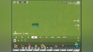 阿达西，来玩原神了