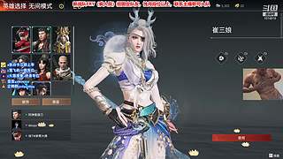 我是航天小当家~