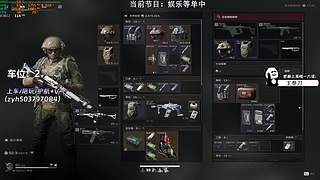 【小奶团】有位！5KD绝活比特