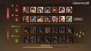 斗地主，军八，22各种模式都来