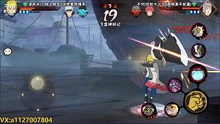 追命：听说有人要给我原宝发涵