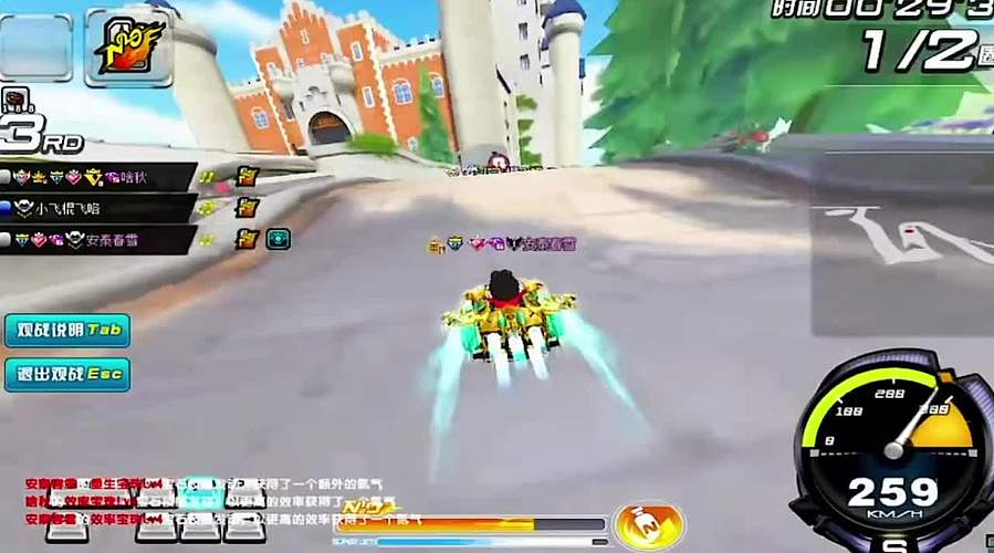 板车与豪车公平对决