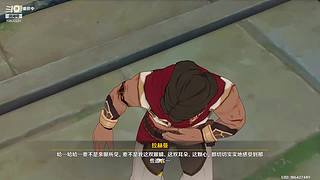 测试测试测试 10530281