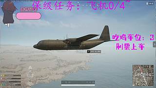 【有车位】新年快乐！~