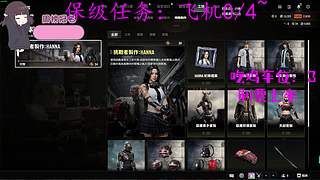 【有车位】新年快乐！~