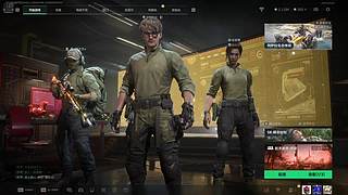 Lutra383的直播间