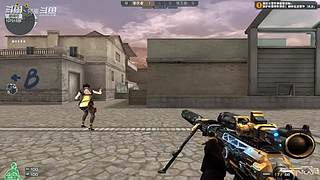 康忙~双排上分~