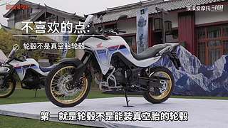 摸摸爱摩托的直播间