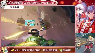 提瓦特的打工人 10879677