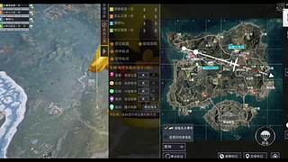 xyz烟花的直播间