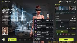 【ZooM电竞】Koi今天吃饱了吗