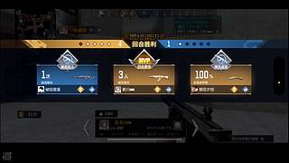 新年快乐宝宝们 ！！！