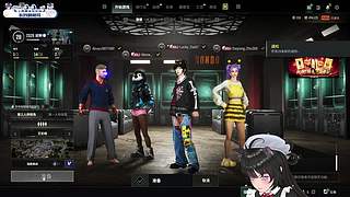 【小奶团】继续生化9