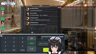 【小奶团】竞拍之王教学直播间