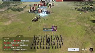 赛季末冲榜攻略 高效扩张领土上限