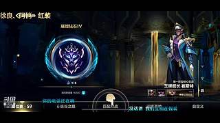 最强辅助王，打个素材