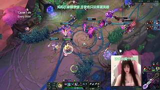 摄像头：驾崩前打会游戏