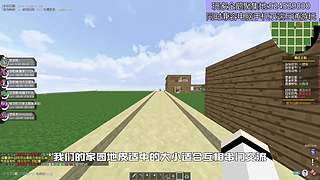 我的世界原生态宝可梦九代朱紫一起Go！