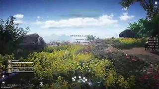 一入游戏水深似海