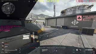 挨揍还是暴打？