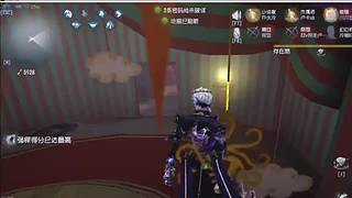 用户9432117818的直播间4858